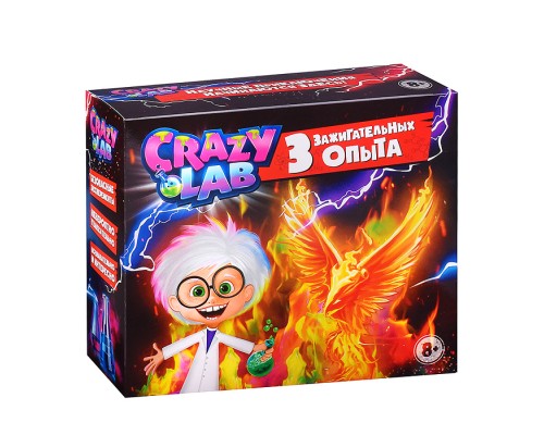Игрушка для детей: Научно-познавательный набор, модели «Crazy Lab». Огненные опыты 3 в 1