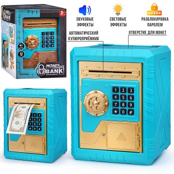 Настольная игра "Баскетбол" в коробке