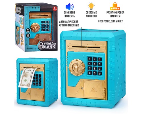Настольная игра "Баскетбол" в коробке