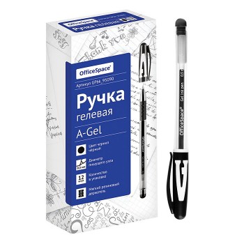 Ручка гелевая "A-Gel" черная, 0,5мм,