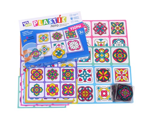 Лото пластик "Узоры" серия 10KOR PLASTIC