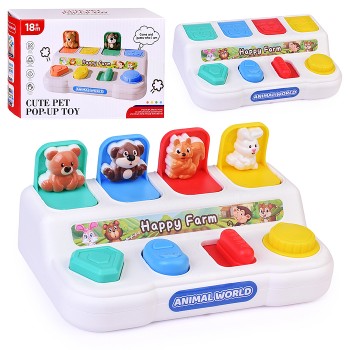 Игрушка развивающая "Happy Farm" в коробке