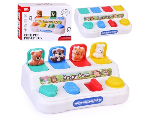 Игрушка развивающая "Happy Farm" в коробке
