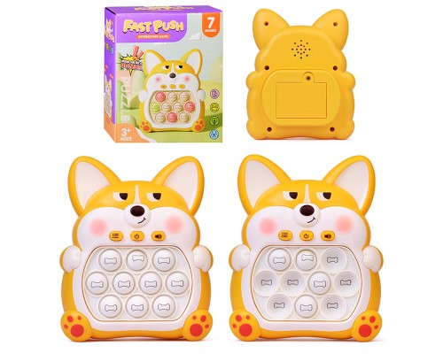 Игрушка-антистресс "Корги" в коробке