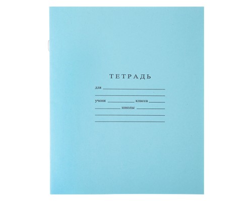 Тетрадь 24л. клетка