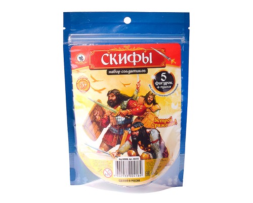 Игровой набор. Отряд солдатиков "Скифы"+пушка (4 снаряда)