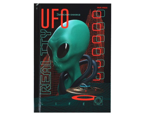 Записная книжка А6 64л. "Пришелец в 3D"