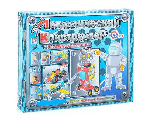Конструктор металлический "Космическая техника"