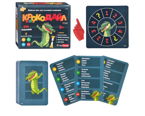 Настольная игра "Крокодайл kids"