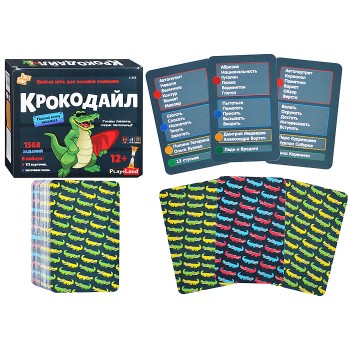 Настольная игра "Крокодайл"