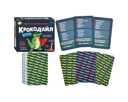 Настольная игра "Крокодайл"