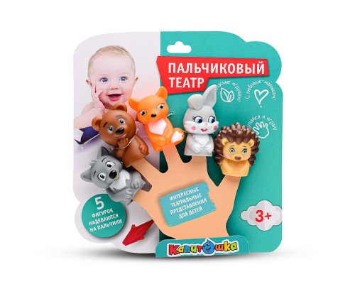 Игрушка пластизоль для купания. Пальчиковый театр "Животные" блистер