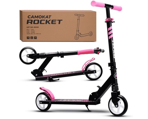Самокат детский ROCKET,колеса PU, 145 мм, розовый