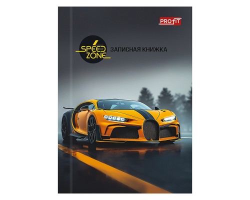 Записная книжка 48л. А7 "Жёлтое авто-2" перепл. 7БЦ, глянц. ламинация