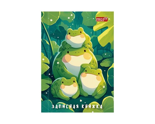 Записная книжка 48л. А7 "Семейство лягушек" перепл. 7БЦ, глянц.ламинация