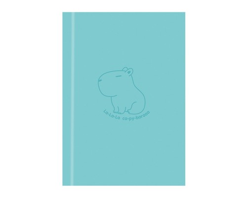 Записная книжка А6 48л. "Капибара"