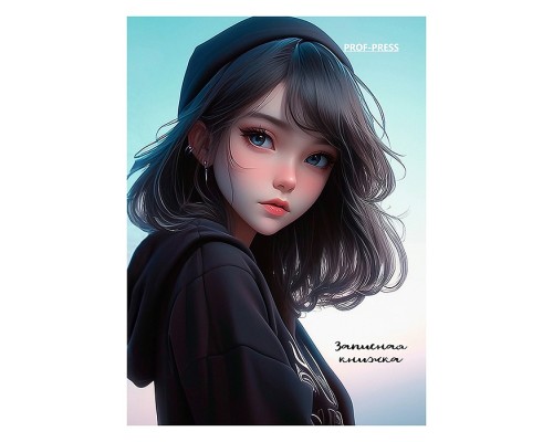 Записная книжка А7 64л. "Девушка в шапке"