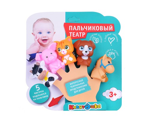 Игрушка пластизоль для купания. Пальчиковый театр. Животные, блистер
