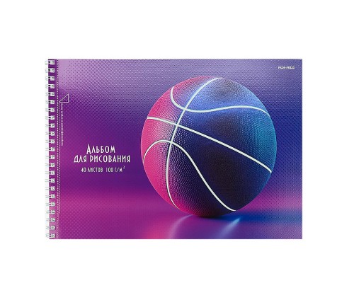 Альбом для рисования 40л. "Неоновый мяч" гребень