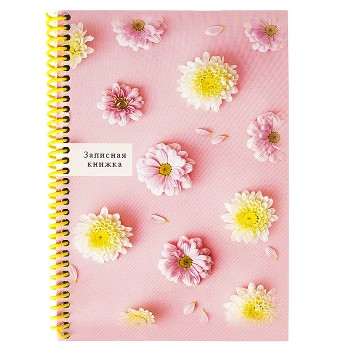 Записная книжка А5, 80л. "Нежные бутоны"