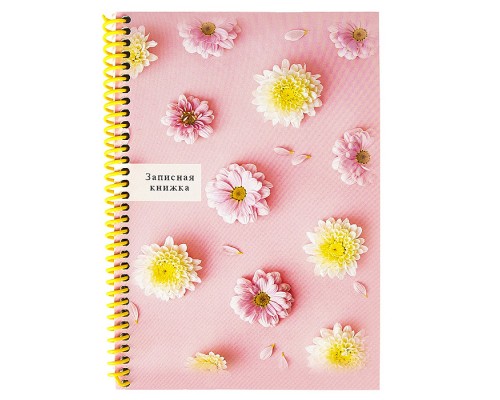 Записная книжка А5, 80л. "Нежные бутоны"