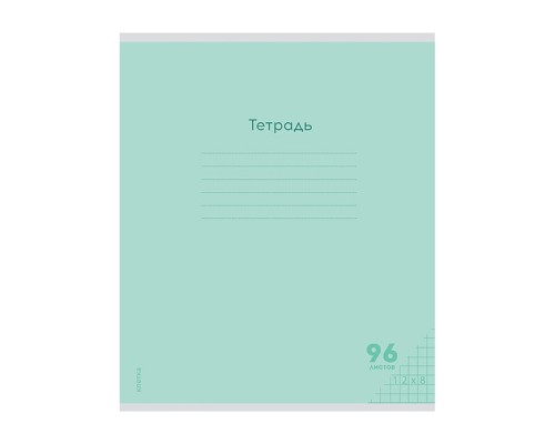 Тетрадь 96л. клетка "Классика" new цвет.мелов.обл., 1 дизайн в спайке, 5 диз. в коробке