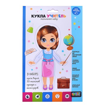 Магнитный набор "Кукла учитель" Мария. Baby Games.