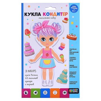 Магнитный набор "Кукла кондитер" Baby Games.