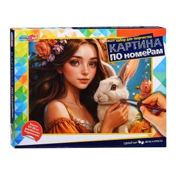 Холст по номерам 22*30 см.