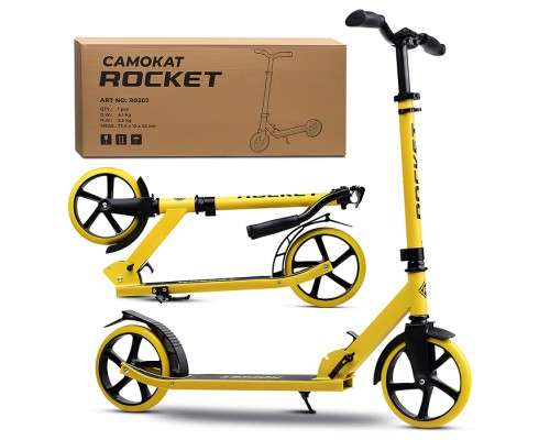 Самокат ROCKET, колеса PU 200 мм, ABEC 7, желтый