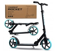 Самокат ROCKET, колеса PU 200 мм, ABEC 7, бирюзовый