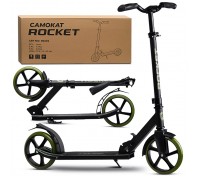 Самокат ROCKET, колеса PU 200 мм, ABEC 7, зеленый