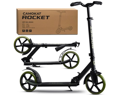Самокат ROCKET, колеса PU 200 мм, ABEC 7, зеленый