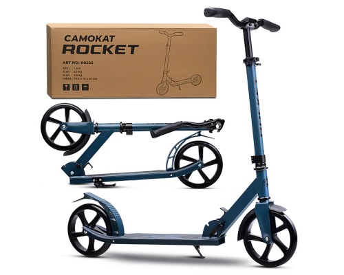 Самокат ROCKET, колеса PU 200 мм, ABEC 7, темно-синий