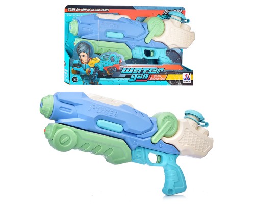 Водное оружие "Shooting game" в коробке