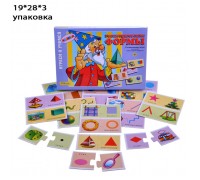 Настольная игра "Геометрические формы"