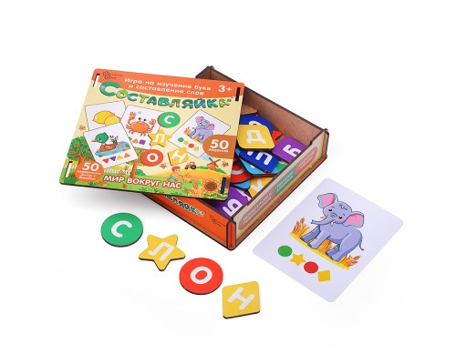 Настольная игра "Составляйка+ Мир вокруг нас" 25 двуст. карточек