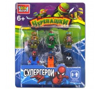 Конструктор фигурки "Черепашки+Супер герои" 6 шт.