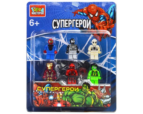 Конструктор фигурки "Спайдермен+Супер герои" 6 шт.