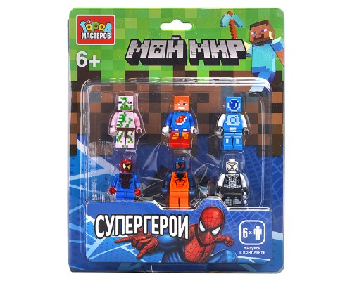 Конструктор фигурки "Мой мир. Спайдермен" 6 шт.