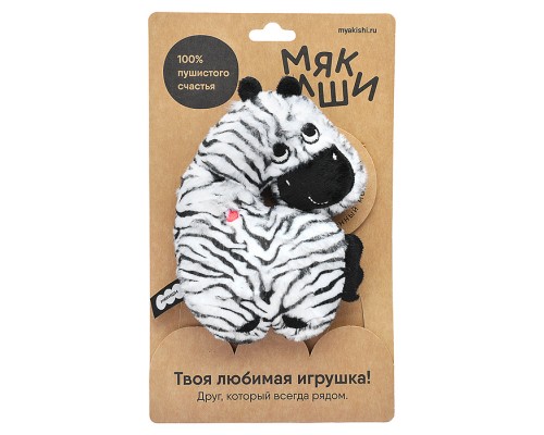Игрушка мягконабивная (Зебра Мартина)