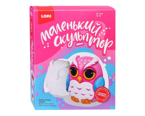 Маленький скульптор "Сова"