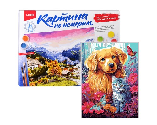 Картина по номерам на картоне 28,5*38 см "Сладкая парочка"