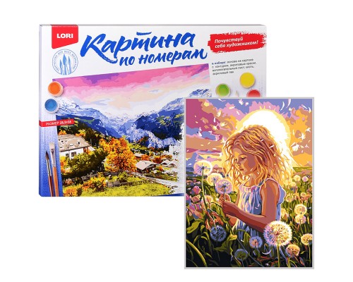 Картина по номерам на картоне 28,5*38 см "Одуванчики"