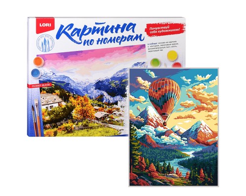 Картина по номерам на картоне 28,5*38 см "Полет в горах"