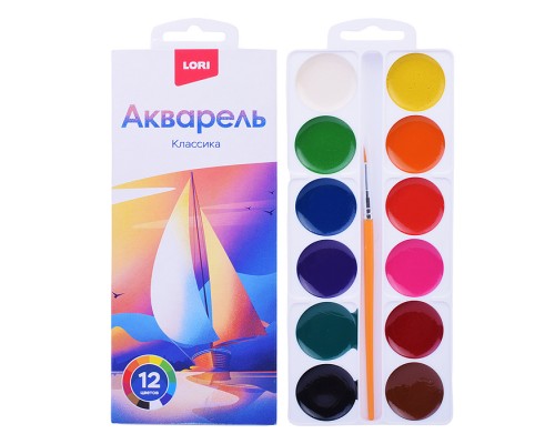 Акварель, 12 цветов, с/к
