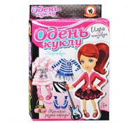 Одень куклу. Наряды для Вероники (на липучках)