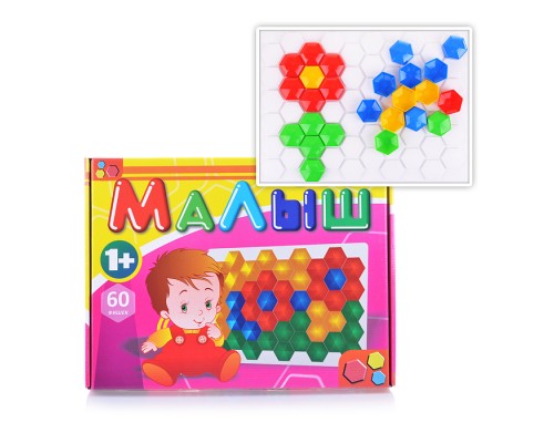 Игра "Мозайка -  МАЛЫШ"  Тип 1