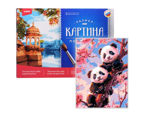 Картина по номерам холст на подрамнике 30*40 см "Панды на сакуре"