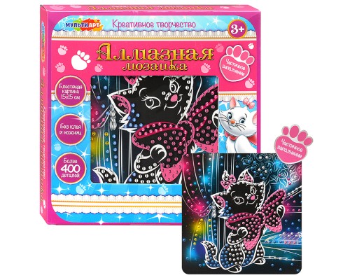 Алмазная мозаика на черном фоне 15*15 "Кошечка Мари" в корокбе